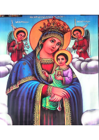 ውዳሴ ማርያም ትርጓሜ የሰኞ.pdf
